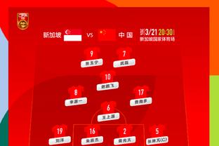 game yuyi Ảnh chụp màn hình 3